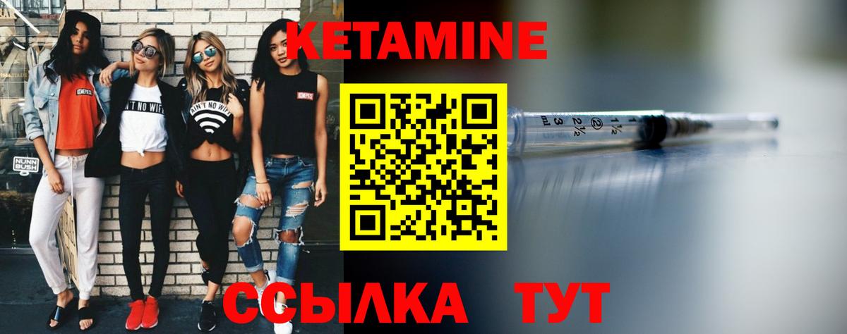 ГАШИШ Кострома