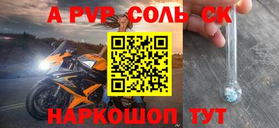 mix Кинель