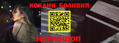 мяу мяу кристалл Кингисепп
