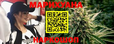 мяу мяу кристалл Кингисепп