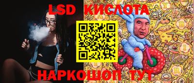 кокаин перу Кимры