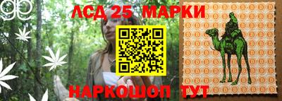 кокаин перу Кимры