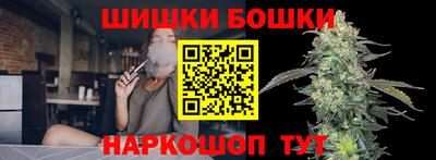 кокаин перу Кимры