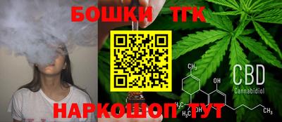 марки lsd Аша
