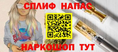 mix Кинель