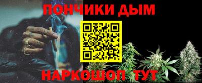 кокаин перу Кимры