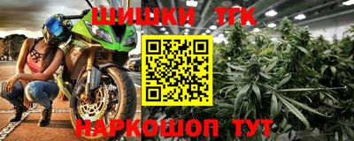 mix Кинель