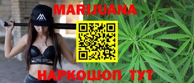 кокаин перу Кимры