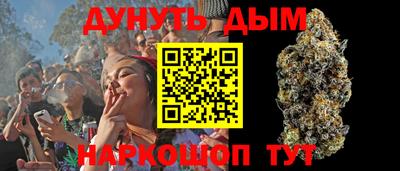mix Кинель