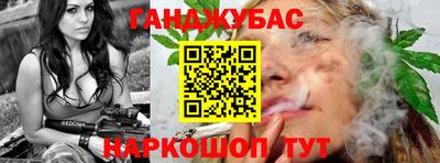 мяу мяу кристалл Кингисепп