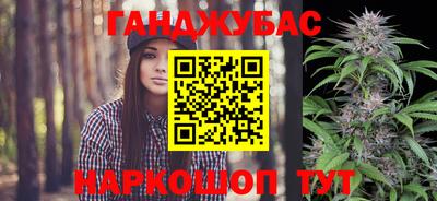 mix Кинель