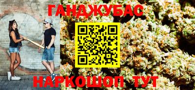 кокаин перу Кимры
