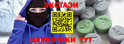 mix Кинель