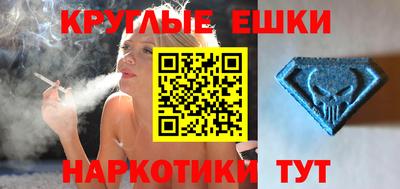 кокаин перу Кимры