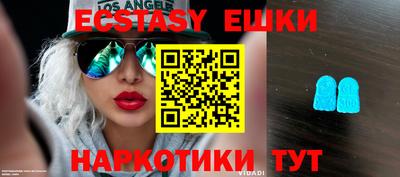 кокаин перу Кимры