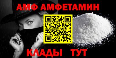 кокаин перу Кимры