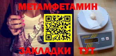 кокаин перу Кимры