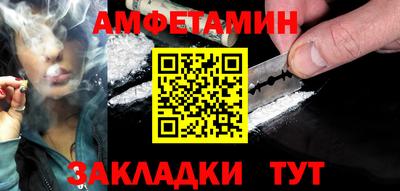 mix Кинель