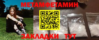 mix Кинель
