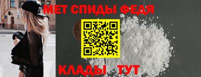 mix Кинель