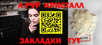 кокаин перу Кимры