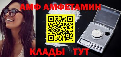 mix Кинель