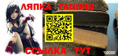мяу мяу кристалл Кингисепп