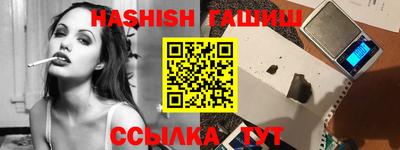 мяу мяу кристалл Кингисепп