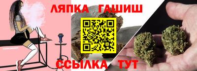 кокаин перу Кимры