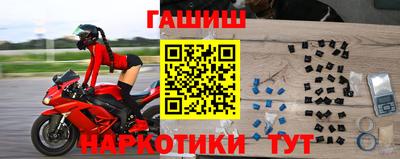 кокаин перу Кимры