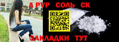 mix Кинель