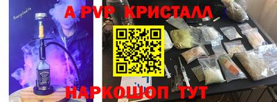 mix Кинель
