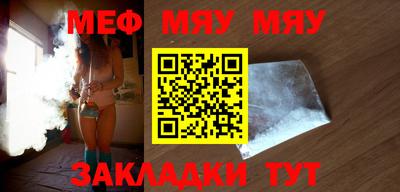 mix Кинель