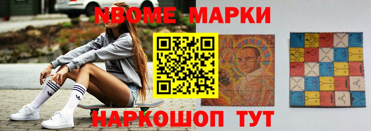 Лсд 25 экстази ecstasy  Вход с VPN  Кострома 