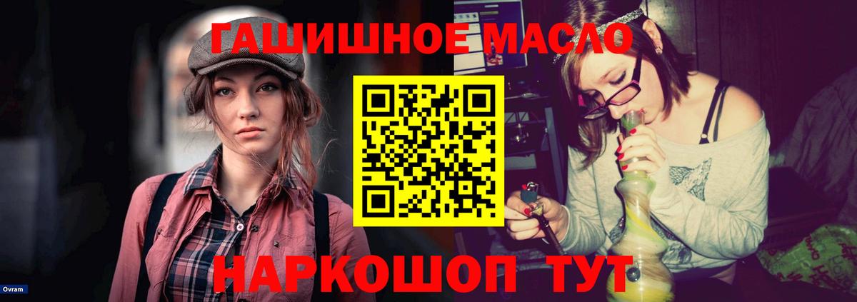 как найти закладки  Дистиллят ТГК Wax  Кострома  mega ССЫЛКА  Дистиллят ТГК вейп  Вход с VPN 